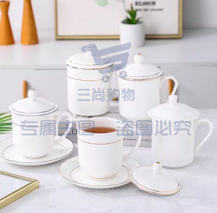 定制茶杯白色会议杯 带盖办公室喝水杯子 量大定制logo  陶瓷杯子