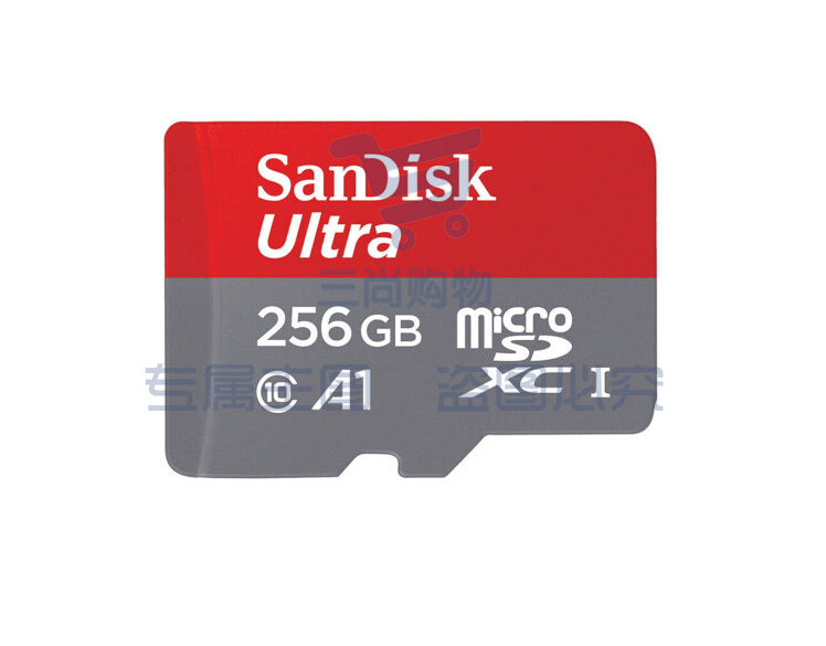 闪迪（SanDisk）256GB TF（MicroSD）存储卡 U1 C10 A1 至尊高速移动版 读速150MB/s 手机平板游戏机内存卡