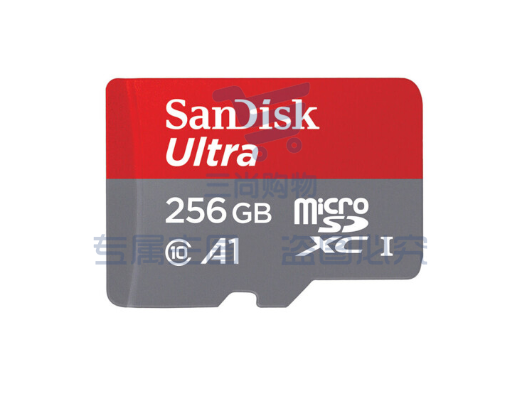 闪迪（SanDisk）256GB TF（MicroSD）存储卡 U1 C10 A1 至尊高速移动版 读速150MB/s 手机平板游戏机内存卡 SKU：TK04491