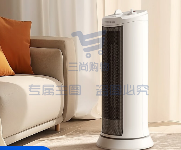 限时特价-美的（Midea）电暖器 暖风机 速热双档热风机  恒温电暖器 电暖气片 烤火炉 立式无极调温  【立式入门】