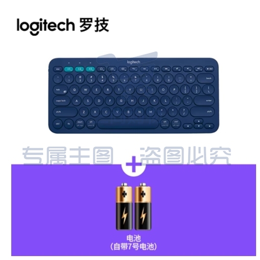 罗技（Logitech）K380无线蓝牙网红键盘静音ipad平板台式手机女生 蓝色