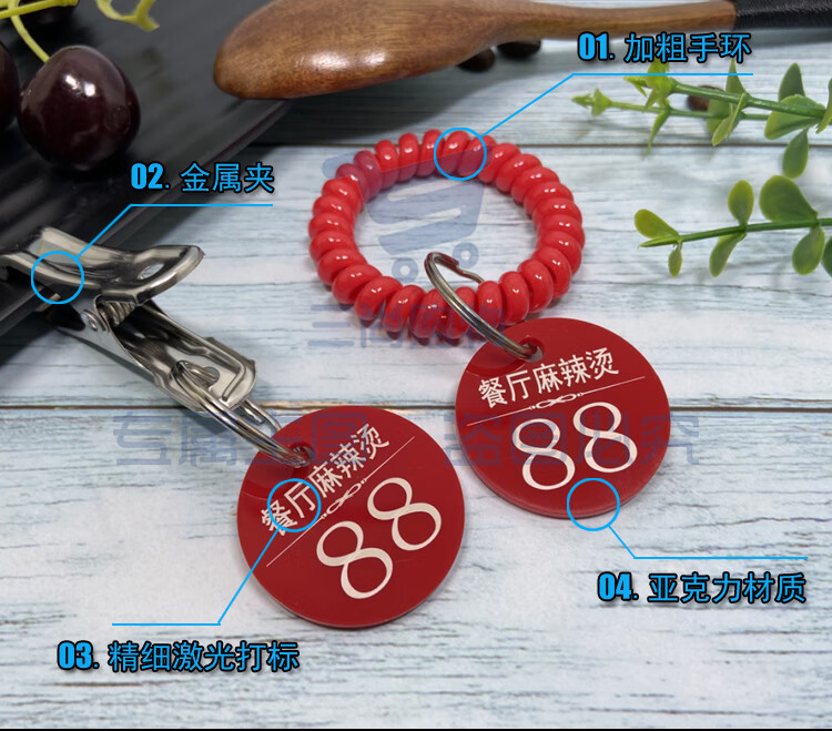 59d88a55e9248422.jpg