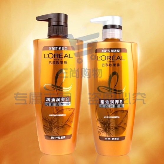 欧莱雅（LOREAL）洗发露精油润养洗发水700ml