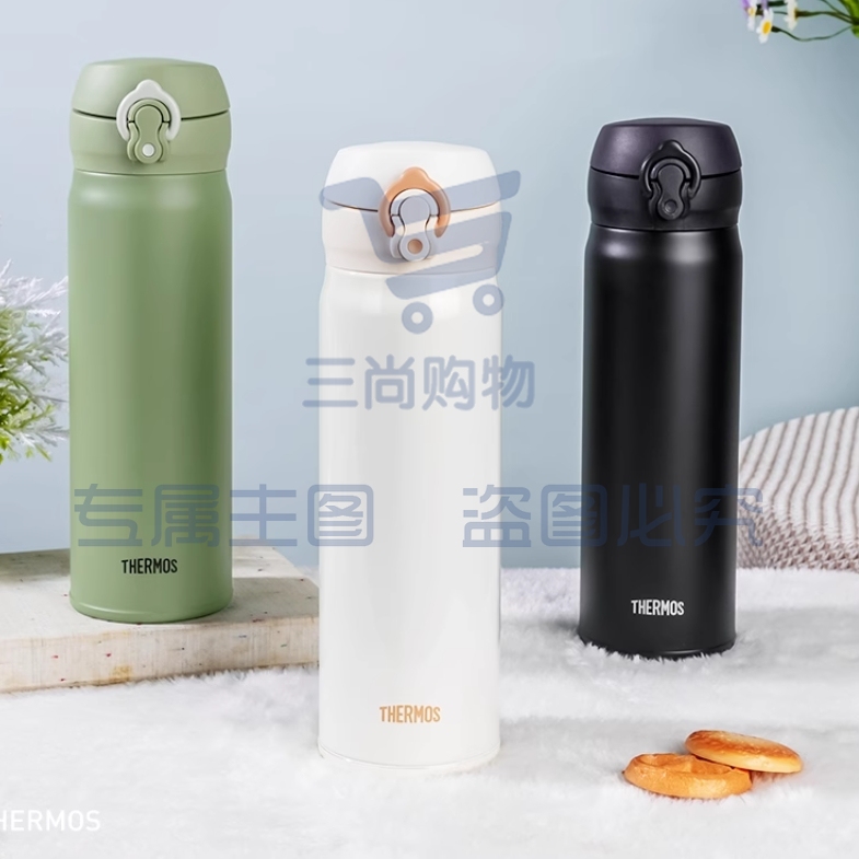 膳魔师（THERMOS）保温杯保冷杯咖啡黑500ml 多色可选 JNL-500-DPL