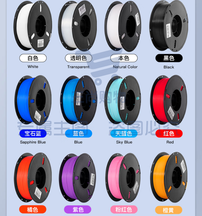 3D打印机黑色官标  极光尔沃新升级 A6Pro工业高精度升级版全自动调平学校教育企业专用3D打印机金属框架