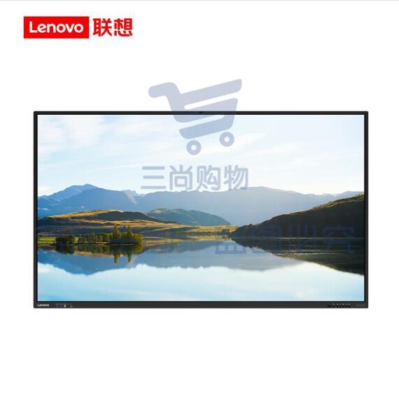 联想（ThinkVision） 75英寸商用显示器智慧互动大屏M1 Pro（下单咨询客服）