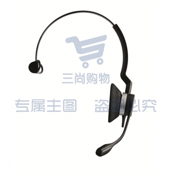 捷波朗 Jabra 单耳机耳麦BIZ 2300 Mono QD 单耳话务耳麦