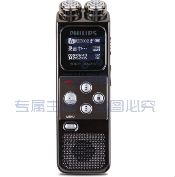 飞利浦（PHILIPS）VTR6900 会议采访 高采样率高音质PCM线性一键紧急录音笔