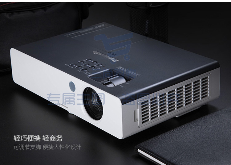 松下（Panasonic） PT-SX320C投影仪办公 家用会议室 投影机3200流明
