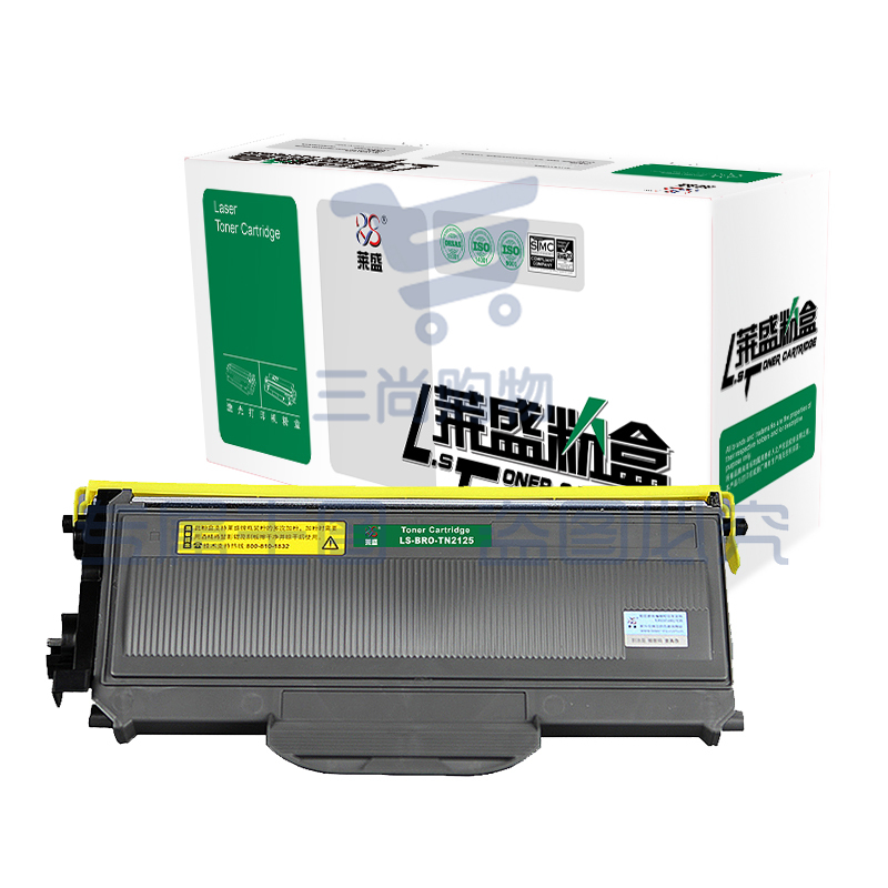 莱盛（laser） LS-BRO-TN2125 黑色粉盒 适用于BROTHER HL-2140/2150N/2170W 