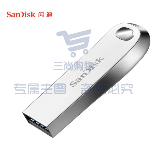 闪迪/SanDisk  512GB USB3.1 U盘SDCZ74酷奂银色
