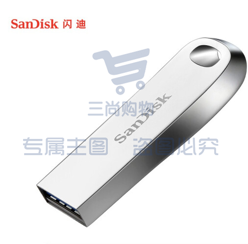 闪迪/SanDisk  512GB USB3.1 U盘SDCZ74酷奂银色 SKU：TK05258