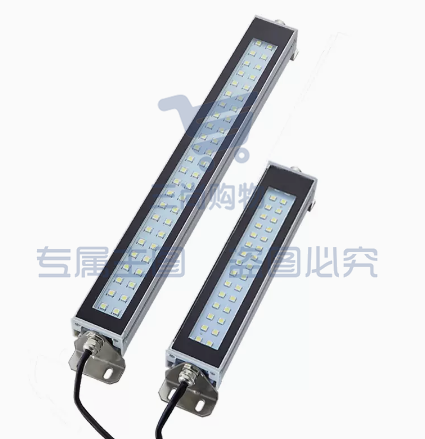 机床工作灯 常亮：LED 220V 450mm