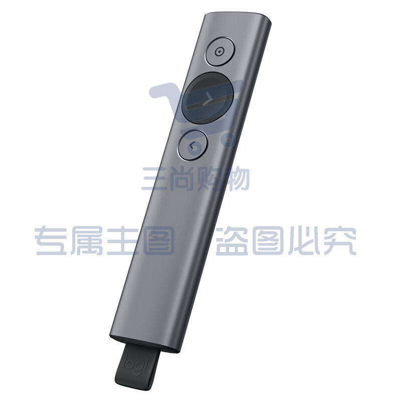 罗技（Logitech） Spotlight 无线演示器 投影笔 PPT翻页笔 放大聚焦演讲神器 灰色