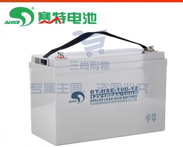 赛特BT-HSE-100-12(12V100AH)免维护铅酸蓄电池