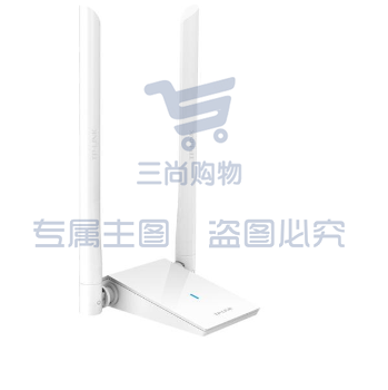 TP-LINK TL-WDN6200H 免驱版 1200M外置双天线双频USB无线网卡