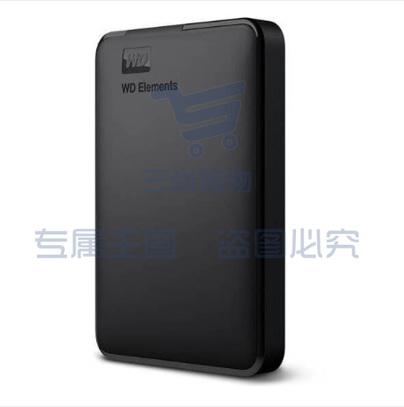 西部数据(WD) 5TB USB3.0移动硬盘Elements 新元素系列2.5英寸 WDBU6Y0050BBK SKU：TK05441