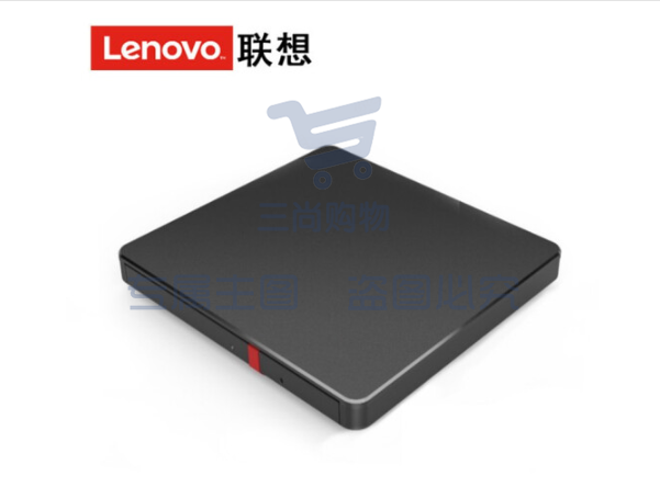 联想(Lenovo)TX800 外置光驱 超薄外置DVD刻录机 24倍速 高速移动光驱 Type-C+USB双接口