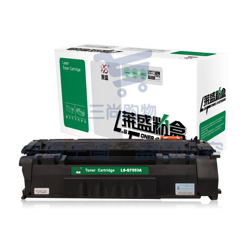 莱盛（laser） LS-Q7553A 粉盒 适用于HP LJ-P2014/P2015/M2727 CANON LBP-3310 黑色