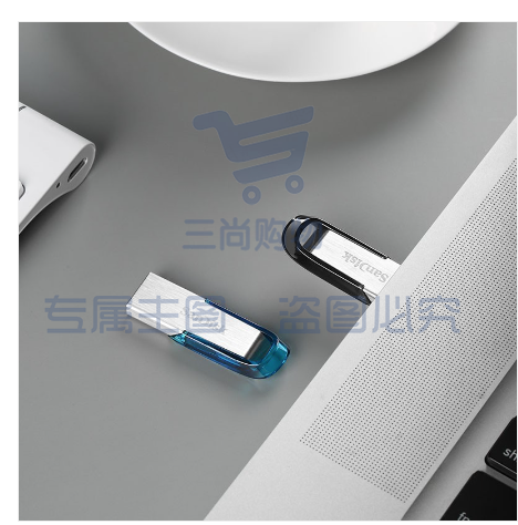 闪迪（SanDisk）32GB USB3.0 U盘 CZ73酷铄 银色 读速150MB/s 金属外壳