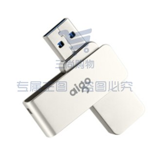 爱国者 U330 64GB USB3.0 U盘 金属旋转系列 单位：个 SKU：TK05608