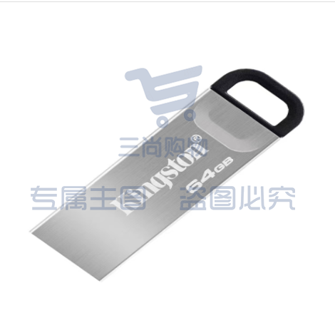 金士顿(Kingston)u盘 USB 3.2 Gen 1 DTKN 车载高速金属优盘 64GB