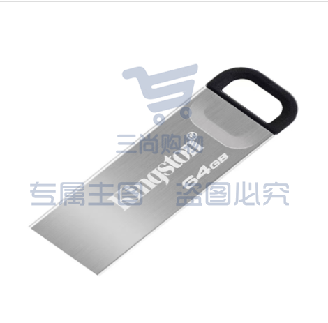 金士顿(Kingston)u盘 USB 3.2 Gen 1 DTKN 车载高速金属优盘 64GB SKU：TK05224