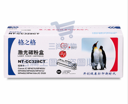 格之格 NT-CC328CT 硒鼓