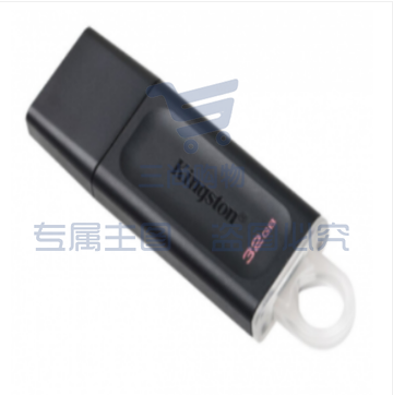 金士顿(Kingston) DTX 256GB USB3.2 U盘XTGM202302241220020