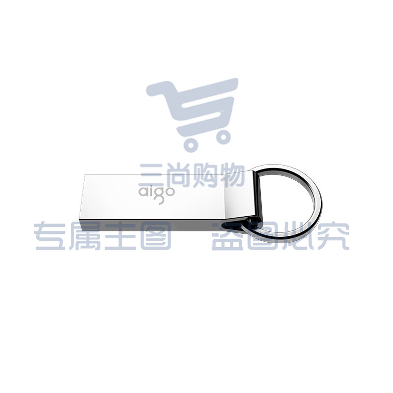 爱国者（aigo）32GB USB2.0 U盘 U210 金属U盘 车载U盘 银色 一体封装 便携挂环