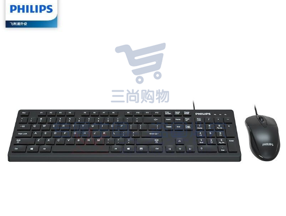 飞利浦/Philips SPT6205 有线键盘/办公键鼠套装 黑色