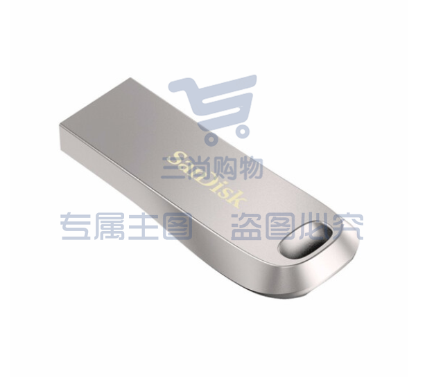 闪迪(SanDisk) 32GB USB3.1 U盘CZ74 SKU：TK05839