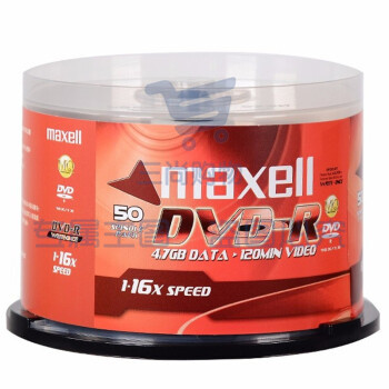 麦克赛尔（maxell）DVD-R光盘 刻录光盘 光碟 空白光盘 16速4.7G台产 商务金盘桶装50片