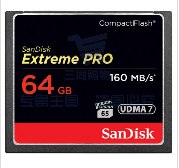 闪迪（SANDISK）64GB 1067X 至尊超极速CF存储卡 读速160MB/S 64G