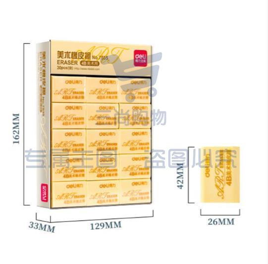 360截图20230522142214401.jpg