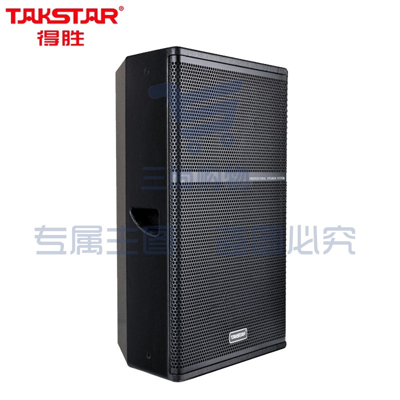 得胜（TAKSTAR）EKS-151 专业全频音箱(只) 15吋900W全频音箱音响系统 会议室剧院扩声补声舞台返听音响