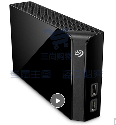 希捷 桌面移动硬盘 12TB USB Hub扩展坞 3.5英寸 大容量存储 STEL12000400