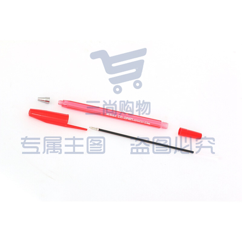 晨光 M＆G 圆珠笔 ABP64701 0.7mm (红色) 40支/盒