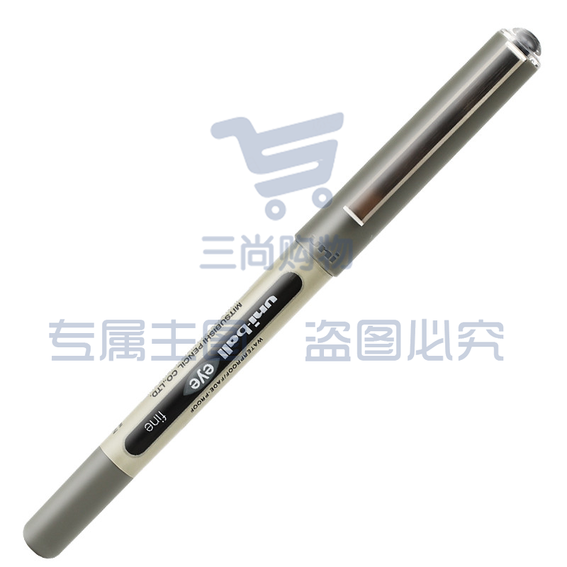 三菱 uni 直液式耐水性走珠笔 UB-157 0.7mm (黑色) 12支/盒