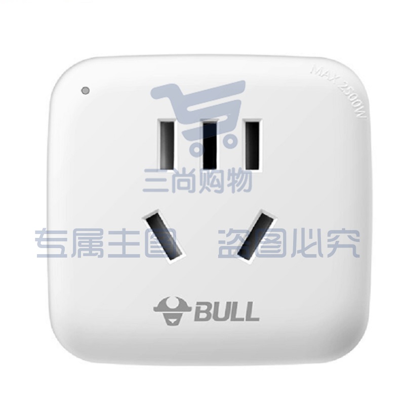 公牛 BULL 拖线板插座 GN-Y2012 公牛WiFi插座  智家APP智能生态产品独立控制 带定时功能