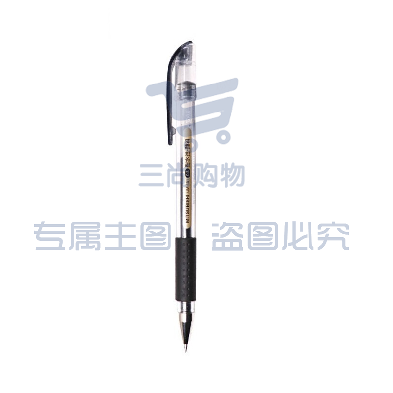 三菱 uni 拔帽啫喱笔 UM-151-05 0.5mm (黑色) 10支/盒 (替芯：UMR-1)