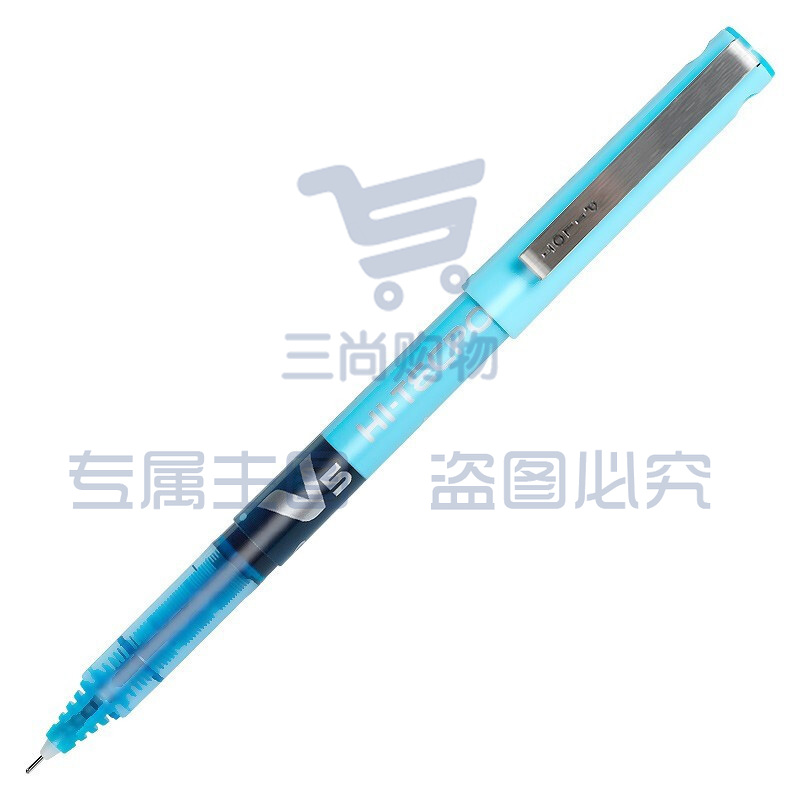 百乐 PILOT 拔帽式签字笔 BX-V5 0.5mm (浅蓝色) 12支/盒