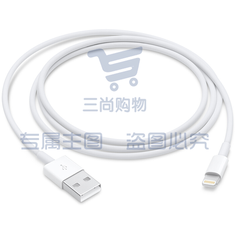 苹果 Apple 数据线 Lightning to USB MXLY2FE/A