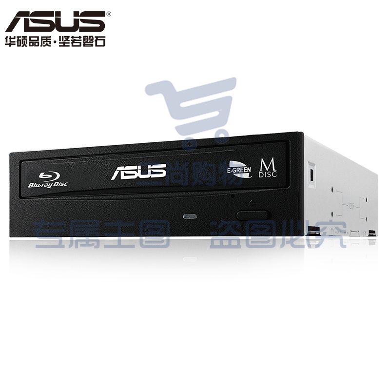 华硕(ASUS) 16倍速 SATA 蓝光刻录机 黑色(BW-16D1HT)