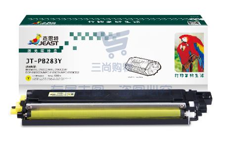 杰思特JT-PB283Y适用Brother HL-3160CDW/HL-3190CDW/DCP-9030CDN/MFC-9150CDN/MFC-9350CDW硒鼓黄色