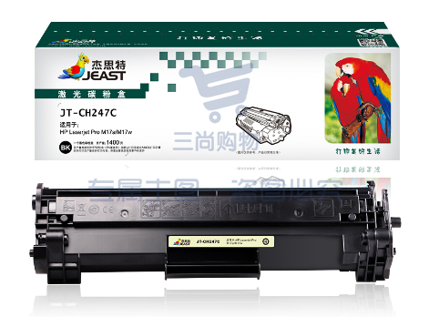 杰思特CF247A硒鼓JT-CH247C适用hp 47a硒鼓惠普M17a M17w M30W M30A打印机粉盒