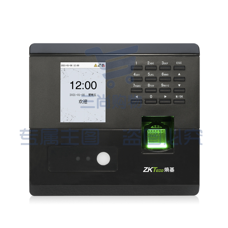 ZKTeco 多光谱面部识别终端nFace102-S