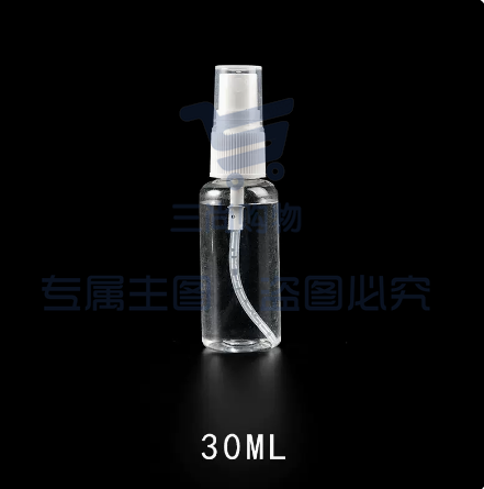 天津美玉  消毒  消毒喷雾 30ml   10瓶/组