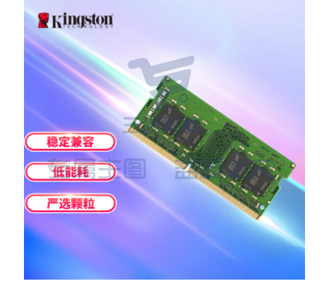 金士顿 (Kingston) 16GB DDR4 2666 笔记本内存条