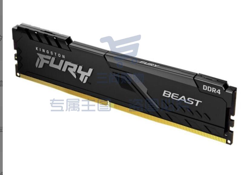 金士顿 (Kingston)   FURY 16GB DDR4 2666 台式机内存条 TJRRSFYJD202302021437471